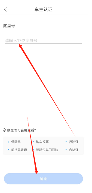 1747110561249.png