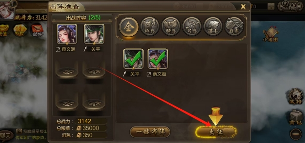 微信截图_20250513131318.png