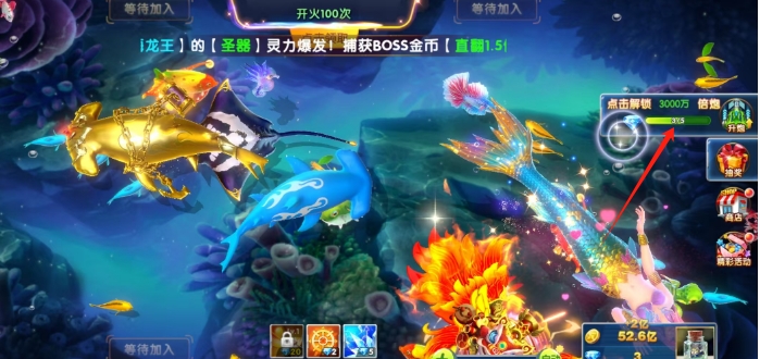 微信截图_20250513155513.png