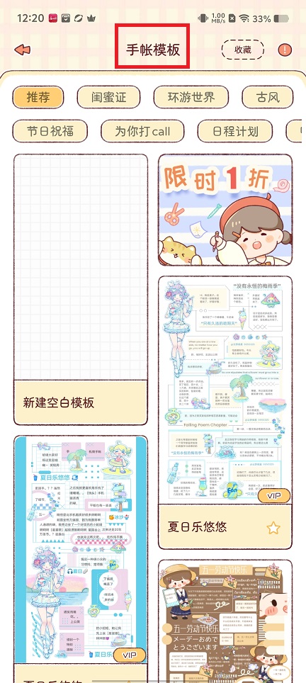 微信图片_202505131221561.jpg