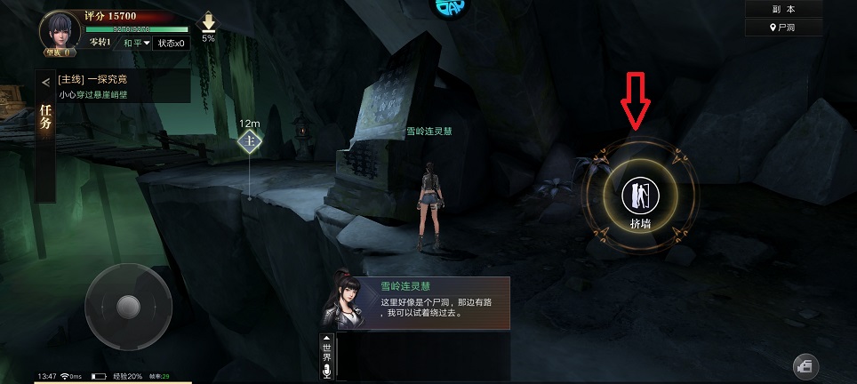微信图片_20250513135012.jpg