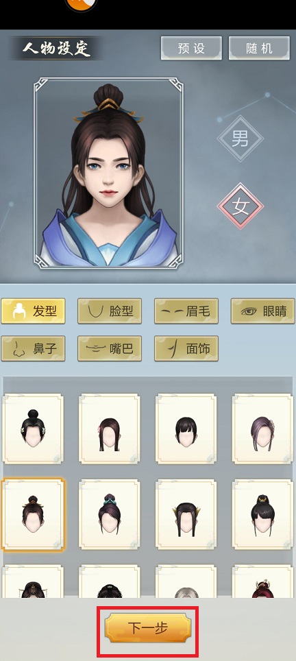 微信图片_20250513135803.jpg