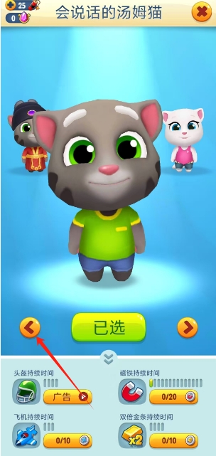 微信截图_20250513131405.png