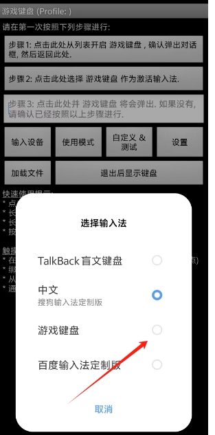 微信截图_20250513155245.png