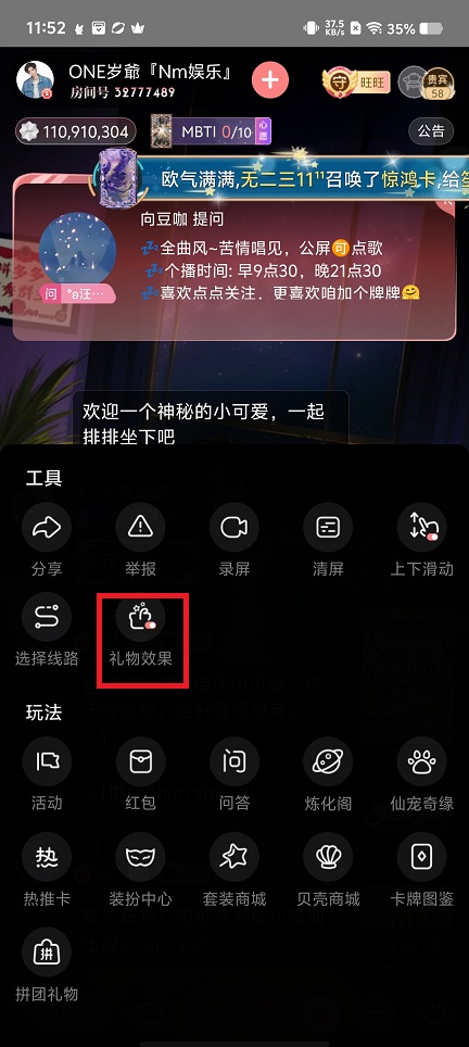 微信图片_20250513120049.jpg