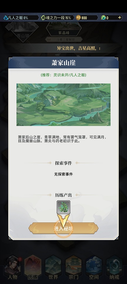 微信图片_202505131434361.jpg