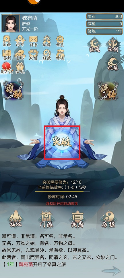 微信图片_20250513135815.jpg