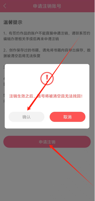 1747107211874.png