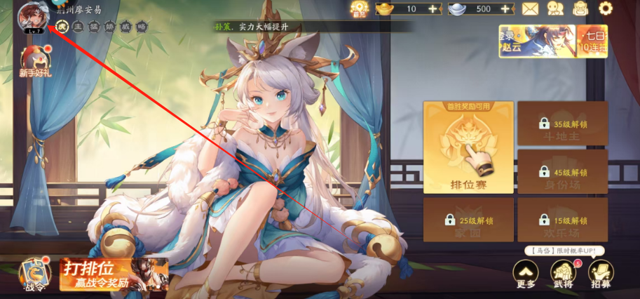 1747100790455.png