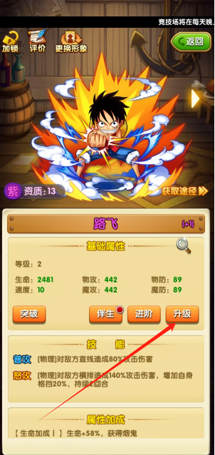 1747099710653.png