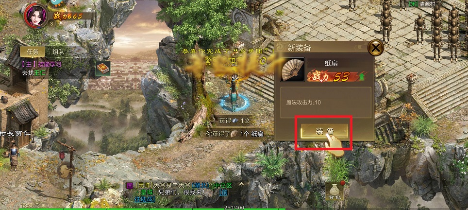 微信图片_202505131400241.jpg