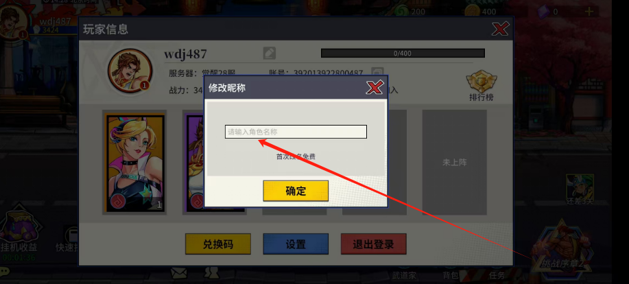1747117829058.png