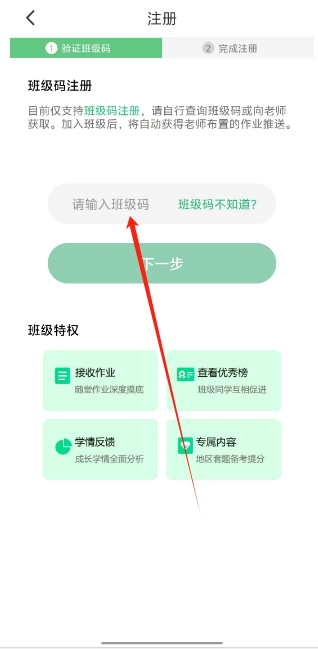 微信截图_20250513131226.png