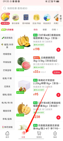 bbd0173832b5b0c188502de0cb160ce.png