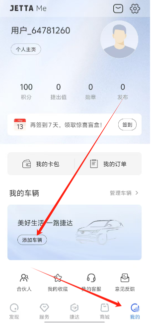 1747110572377.png