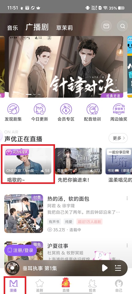 微信图片_20250513120040.jpg