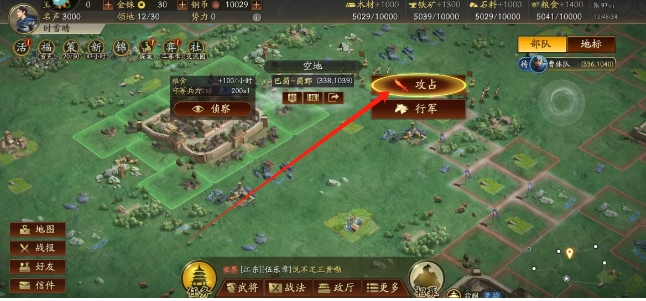 微信截图_20250513131449.png