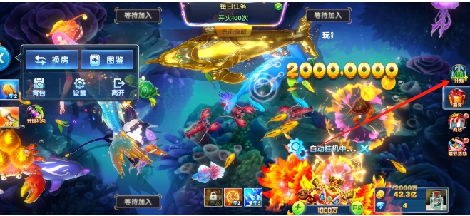微信截图_20250513155503.png