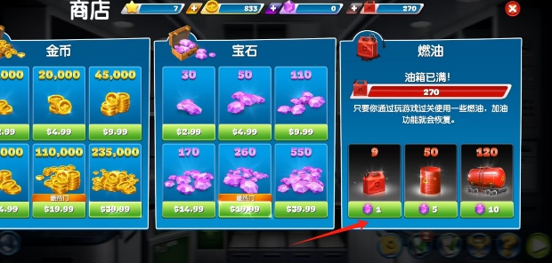 微信截图_20250513145336.png
