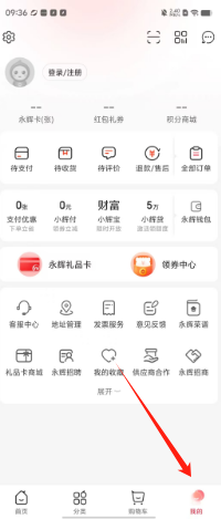 abf9243c5efe05ca75ec32d49d1808d.png