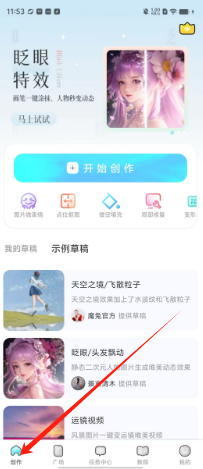 5b605c388b56960fd713864291f8cf0.png