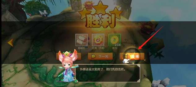c014cd7cf8d6acc8c7e960d037260c2.png