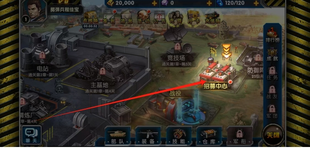 微信截图_20250513131515.png