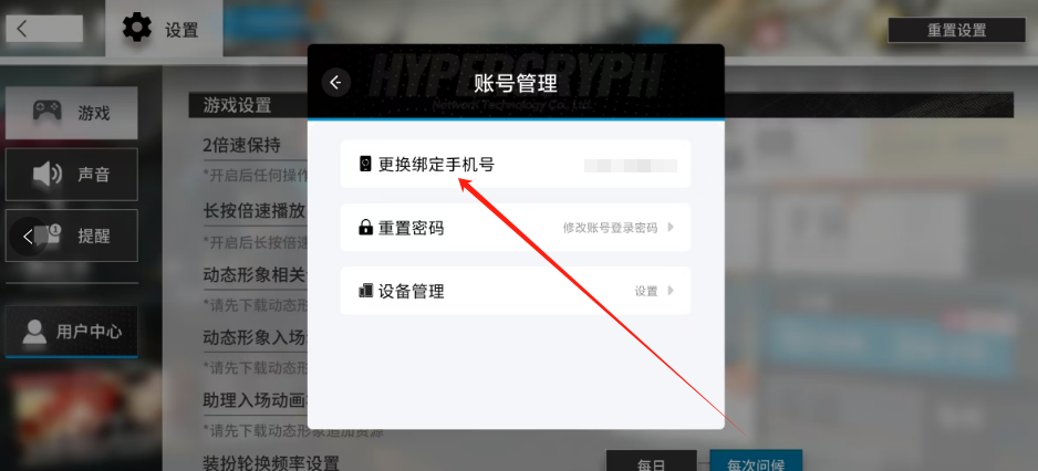 1747105166527.png