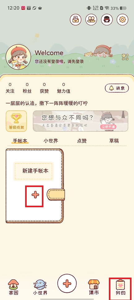 微信图片_20250513122157.jpg
