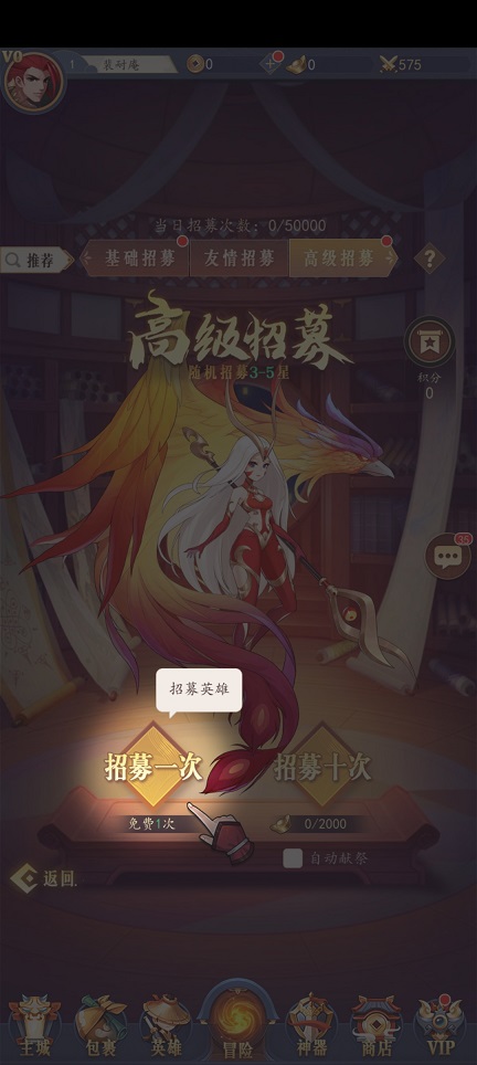 微信图片_20250513143425.jpg
