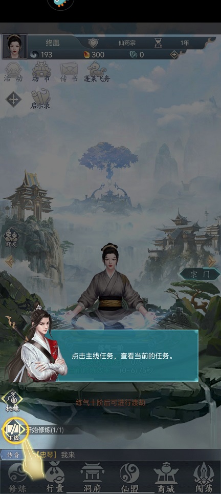 微信图片_20250513150115.jpg