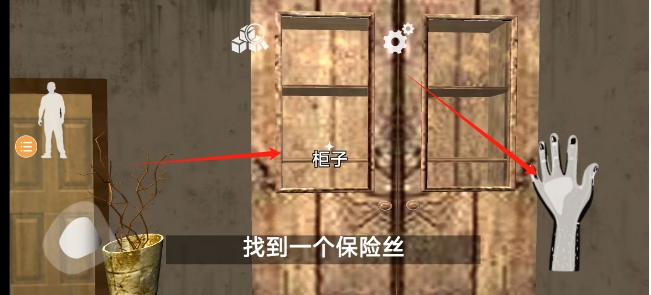 微信截图_20250513130625.png