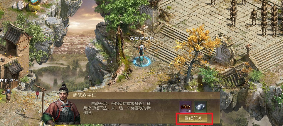 微信图片_20250513140024.jpg