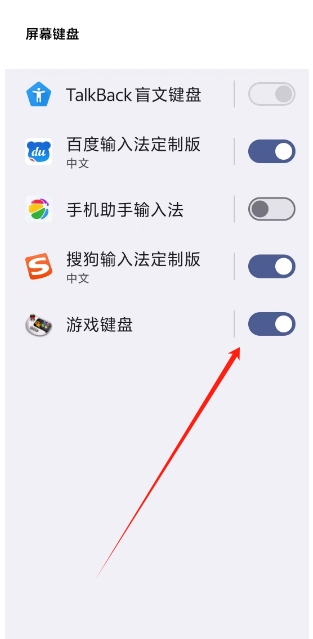 微信截图_20250513155238.png