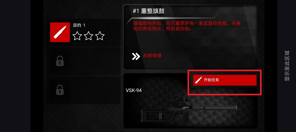 微信图片_20250513152139.jpg