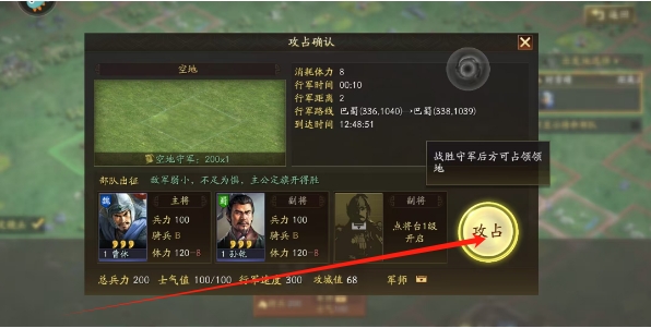 微信截图_20250513131457.png