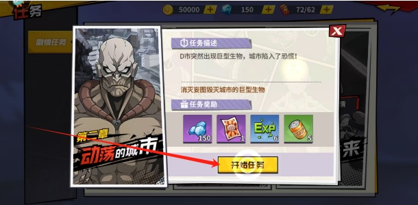 微信截图_20250513145413.png
