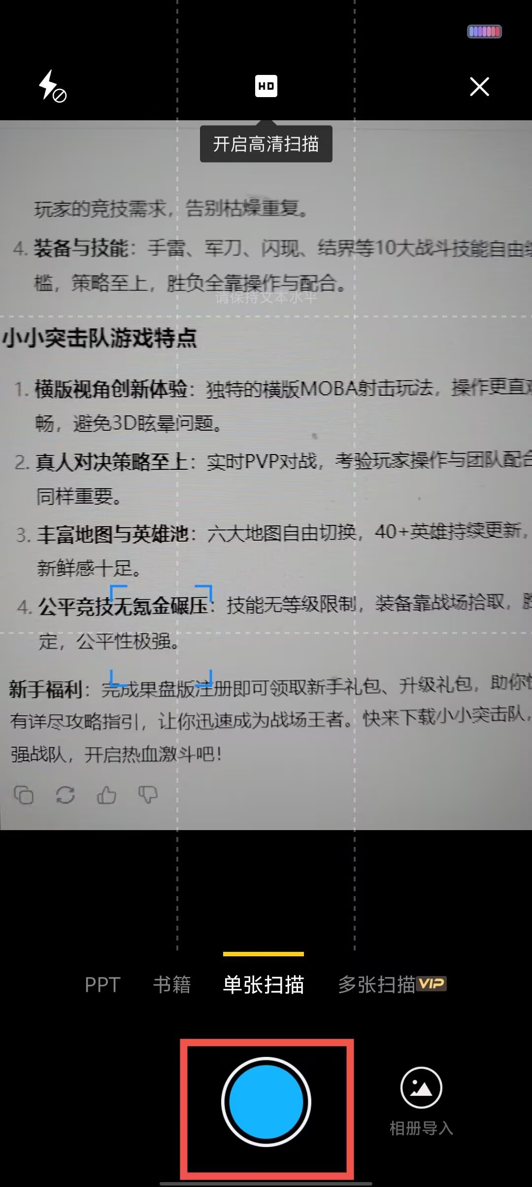 6a3939b55d99fc0f94eb1a7fbbe2188f.jpg