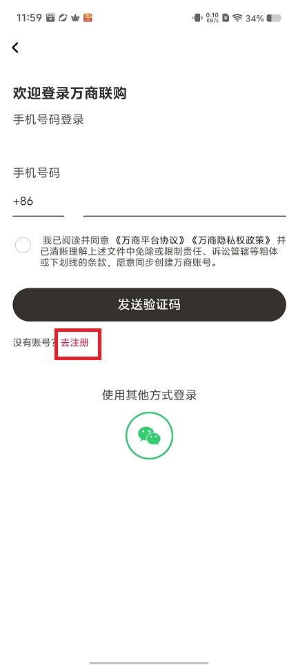 微信图片_20250513120055.jpg
