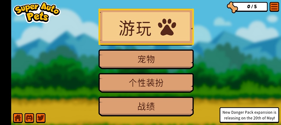 微信图片_20250513145149.jpg
