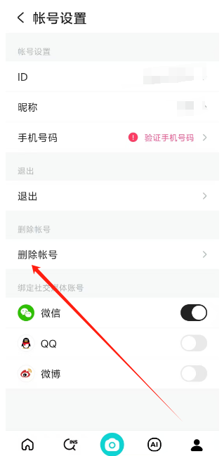 1747113221608.png