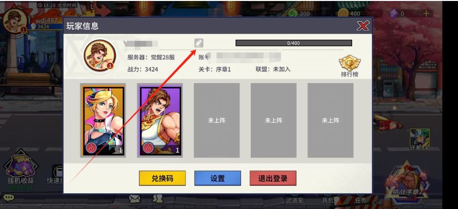 1747117843688.png