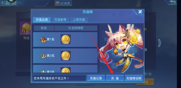 微信截图_20250513131029.png