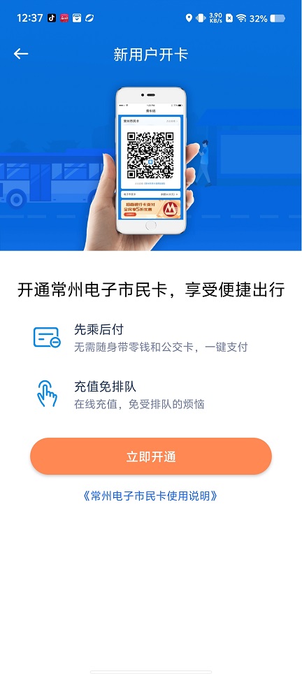 微信图片_20250513124020.jpg