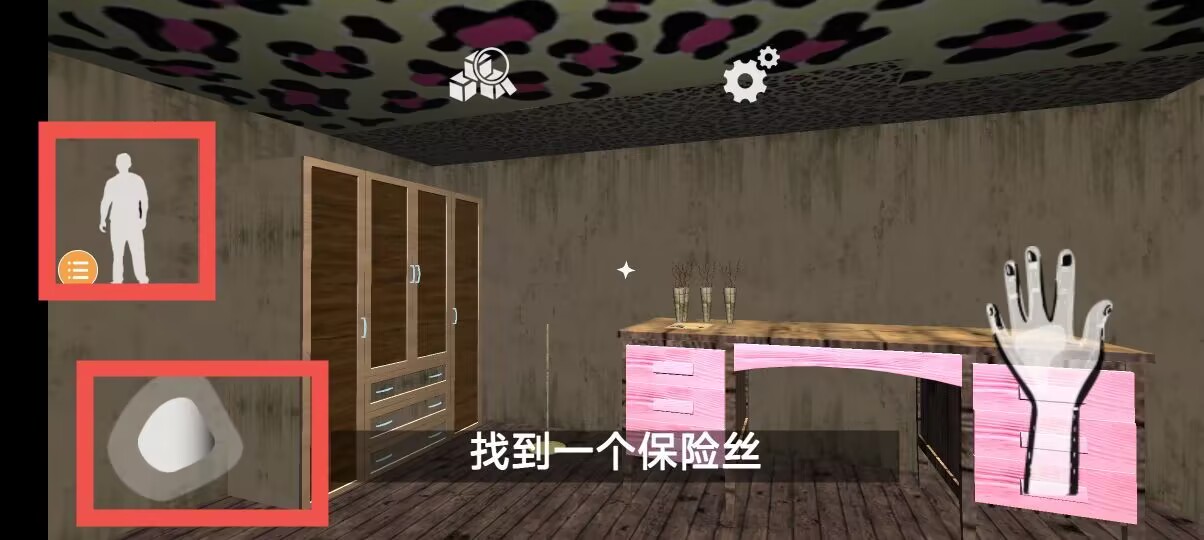 7545a2282c0f64a72a2f4ddea8652d06.jpg