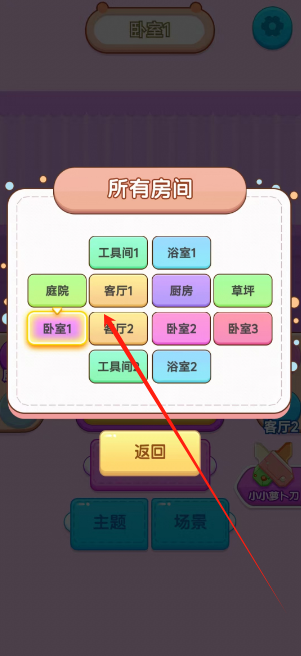 1747115916665.png
