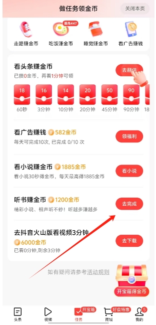 微信截图_20250513131619.png