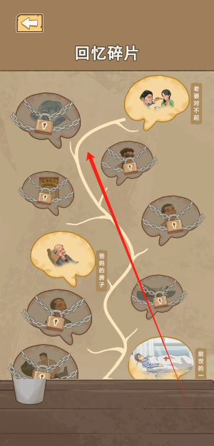 1747102843986.png