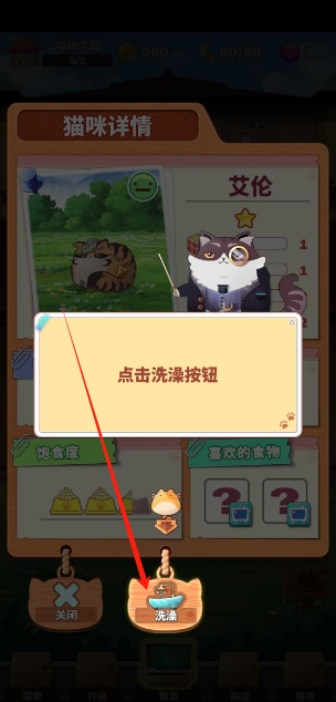 微信截图_20250513131113.png