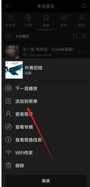 微信截图_20250513130553.png